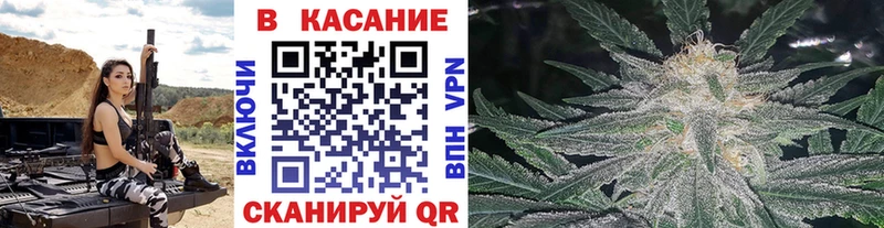 Купить наркоту Заводоуковск Каннабис  АМФЕТАМИН  ГАШИШ  Героин  A PVP 