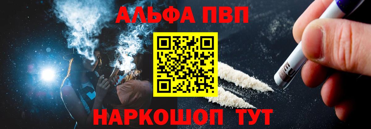 Экстази Заводоуковск