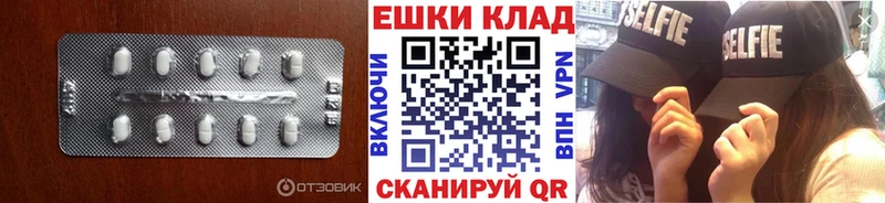 ЭКСТАЗИ Дубай  сайты даркнета Telegram  Заводоуковск 