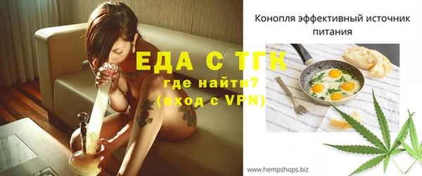 хмурый Нязепетровск