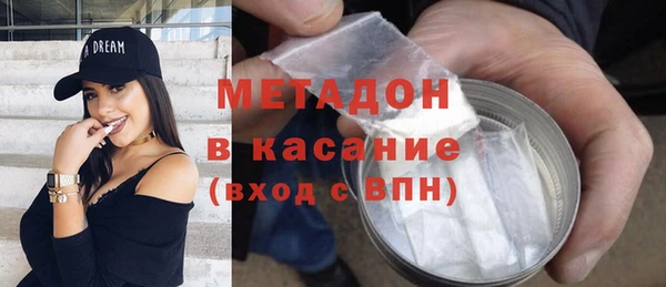 хмурый Нязепетровск