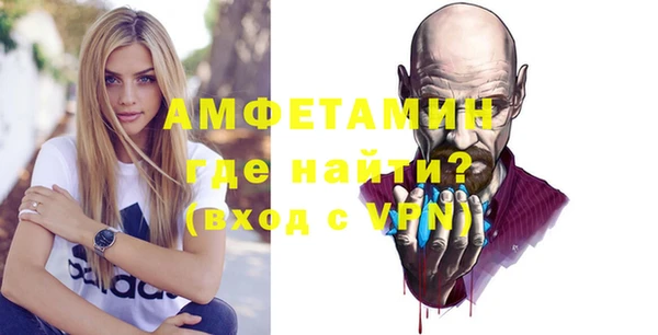 хмурый Нязепетровск