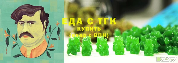 хмурый Нязепетровск