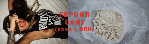 MESCALINE Нягань
