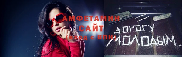 MESCALINE Нягань