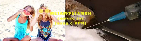 хмурый Нязепетровск
