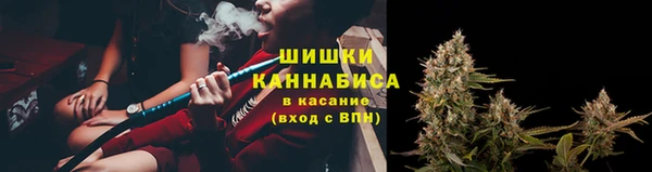 хмурый Нязепетровск