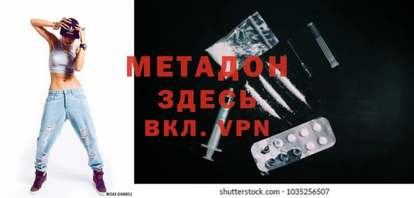 MESCALINE Нягань