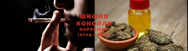 хмурый Нязепетровск