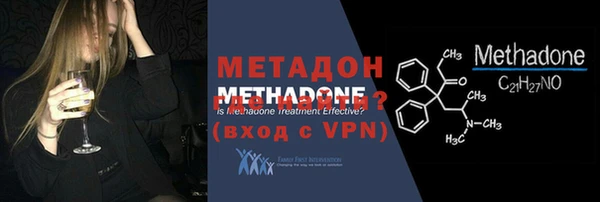 MESCALINE Нягань
