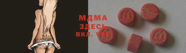 винт Новокубанск