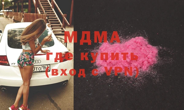 хмурый Нязепетровск