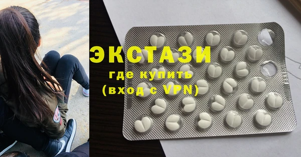MESCALINE Нягань