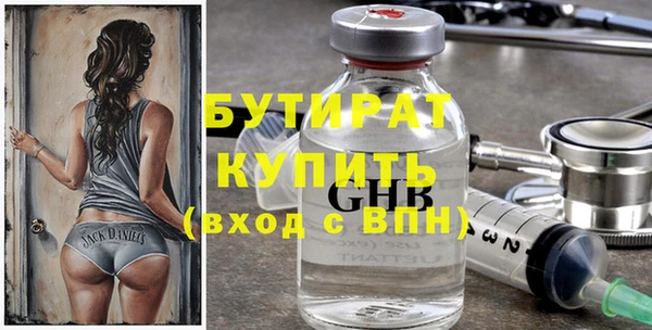 MESCALINE Нягань