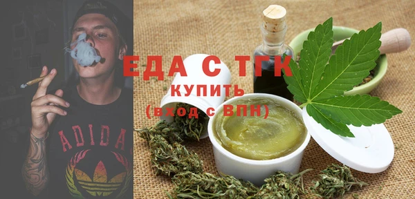 MESCALINE Нягань