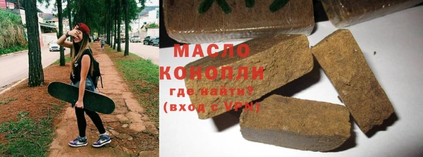 MESCALINE Нягань