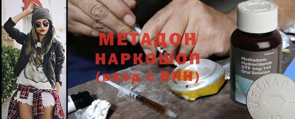 MESCALINE Нягань