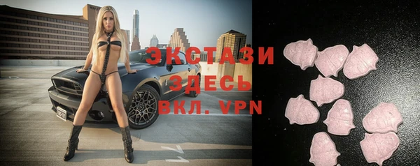 MESCALINE Нягань