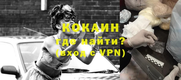 mix Новодвинск