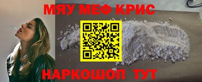 мдпв Бузулук