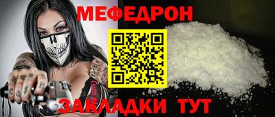 мдпв Бузулук