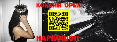 мдпв Бузулук