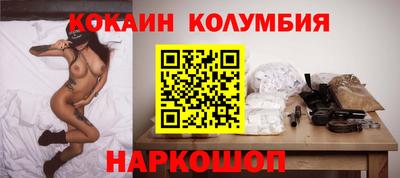 спиды Бугуруслан