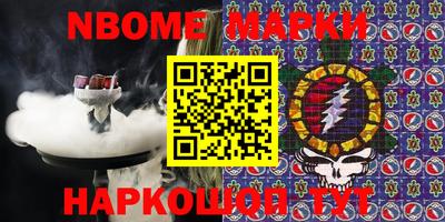 мдпв Бузулук