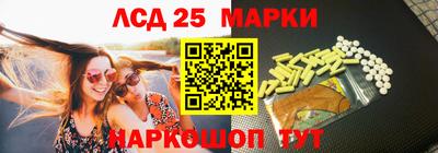 наркотики Будённовск