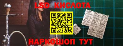 спиды Бугуруслан