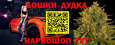 спиды Бугуруслан