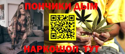 мдпв Бузулук