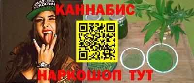 спиды Бугуруслан