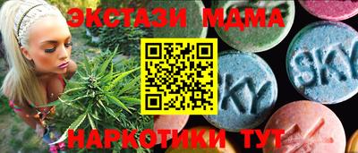 кокс Апрелевка