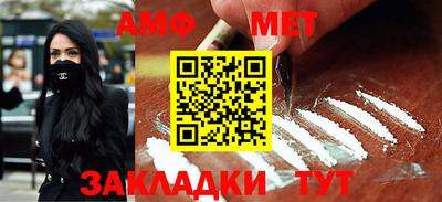 спиды Кинель