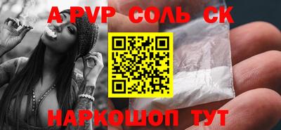 мдпв Бузулук