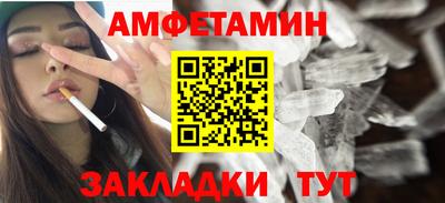 кокс Кимры