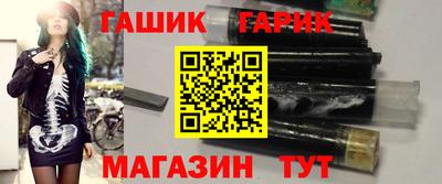 наркотики Будённовск