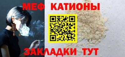 наркотики Будённовск