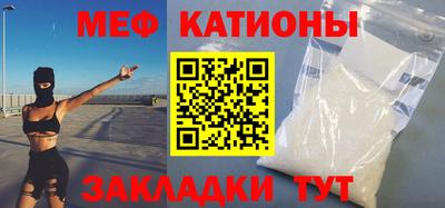 спиды Бугуруслан