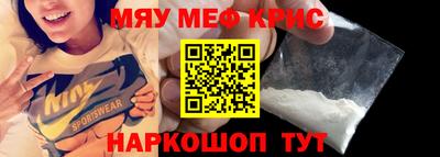 наркотики Будённовск