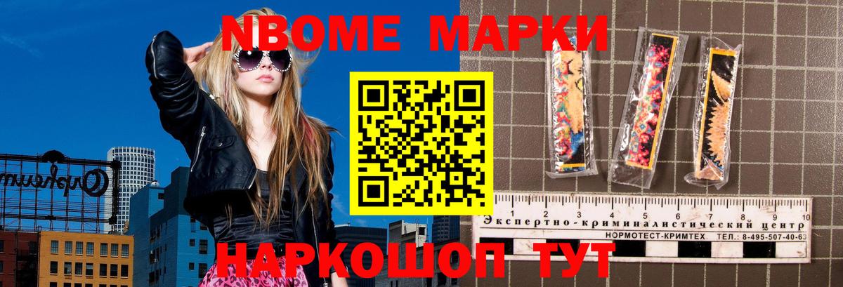 LSD-25 экстази кислота  Вход с VPN  LSD-25 экстази ecstasy  Заводоуковск 